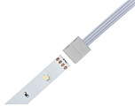 Paulmann YourLED ECO Verbinder Clip 0.5m  Weiß