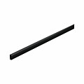 Paulmann LED Strip Profil Base Schwarzer Diffusor 1m Schwarz