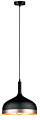Paulmann Neordic Pendelleuchte Embla  E27   max. 20W Schwarz#Kupfer matt dimmbar Metall