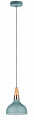Paulmann Neordic Pendelleuchte Juna  E14   max. 20W Softgrün#Kupfer#Holz dimmbar Metall#Holz