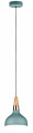 Paulmann Neordic Pendelleuchte Juna  E14   max. 20W Softgrün#Kupfer#Holz dimmbar Metall#Holz