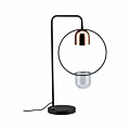 Paulmann Neordic Tischleuchte Fanja GU10   max. 20W Schwarz#Kupfer Metall