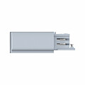 Paulmann ProRail3 Einspeisung Ende Links   99.5x35mm max. 3.680W Silber