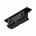 Paulmann ProRail3 Verbinder Linienverbinder  94x24.5mm max. 3.680W Schwarz