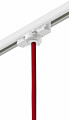 Paulmann ProRail3 Pendeladapter Universal    max. 1.150W   230V Weiß