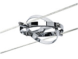 Paulmann Seilsystem Cardan Einzelspot GU5.3  max. 10W  dimmbar 12V Chrom matt#Chrom