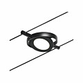 Paulmann CorDuo LED Seilsystem RoundMac Basisset  5x200lm 5x4.5W 3000K  230/12V Schwarz matt#Chrom
