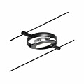 Paulmann CorDuo LED Seilsystem RoundMac Einzelspot  200lm 4.5W 3000K  12V Schwarz matt#Chrom