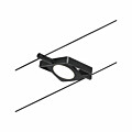 Paulmann CorDuo LED Seilsystem MacLED Basisset  5x250lm 5x4.5W 3000K  230/12V Schwarz matt#Chrom