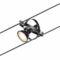 Paulmann CorDuo Seilsystem Cardan Basisset GU5.3  max. 5x10W   230/12V Schwarz matt#Chrom