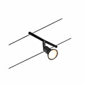 Paulmann CorDuo Seilsystem Salt Einzelspot GU5.3  max. 10W   12V Schwarz matt#Chrom