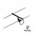 Paulmann CorDuo Seilsystem Salt Einzelspot GU5.3  max. 10W   12V Schwarz matt#Chrom