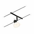Paulmann CorDuo Seilsystem Sheela Einzelspot GU5.3  max. 10W   12V Schwarz matt#Chrom