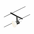 Paulmann CorDuo Seilsystem Sheela Einzelspot GU5.3  max. 10W   12V Schwarz matt#Chrom
