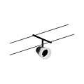 Paulmann CorDuo Seilsystem Cone Einzelspot GU5.3  max. 10W   12V Schwarz matt#Chrom