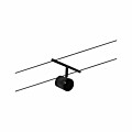 Paulmann CorDuo Seilsystem Cup Einzelspot GU5.3  max. 10W   12V Schwarz matt#Chrom