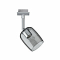 Paulmann URail Schienenspot Blossom Einzelspot G9  max. 10W  dimmbar 230V Chrom matt#Rauchglas