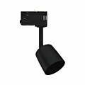 Paulmann ProRail3 Schienenspot Cover  GU10  max. 10W  dimmbar 230V Schwarz