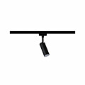 Paulmann URail LED Schienenspot 3-Step-Dim Tubo Einzelspot  170lm 4W 4000K dimmbar 230V Schwarz matt