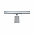 Paulmann ProRail3 LED Schienenspot Kratos   50°  2000lm 18.5W 4000K  230V Silber