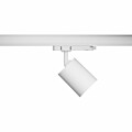 Paulmann ProRail3 LED Schienenspot Kratos   50°  2000lm 18.5W 4000K  230V Schwarz