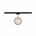 Paulmann URail LED Schienenspot Arena Einzelspot  800lm 14W 2700K dimmbar 230V Schwarz matt#Chrom
