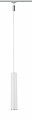 Paulmann URail Pendel Catalejo  GU10  max. 10W  dimmbar 230V Chrom matt#Weiß