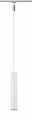 Paulmann URail Pendel Catalejo  GU10  max. 10W  dimmbar 230V Chrom matt#Weiß