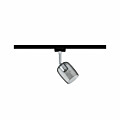 Paulmann URail Schienenspot Blossom Einzelspot G9  max. 10W  dimmbar 230V Schwarz matt#Rauchglas